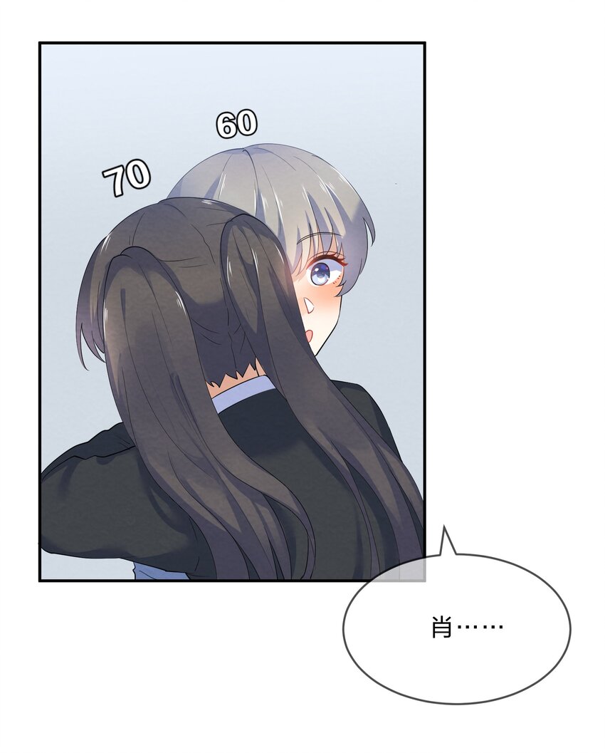 036 夺权4