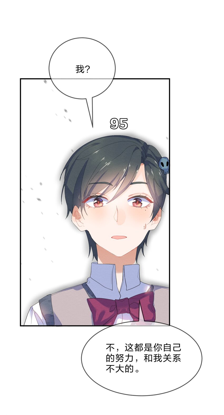 021 欢 乐 喜 剧 人28