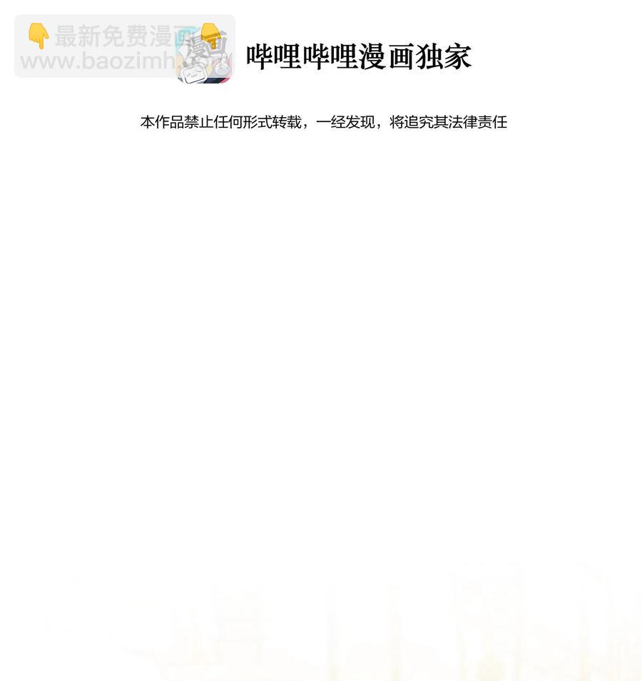 052 抉择13