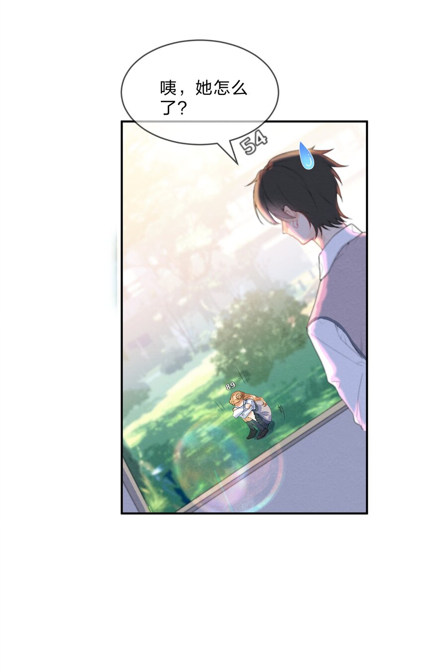 021 欢 乐 喜 剧 人1