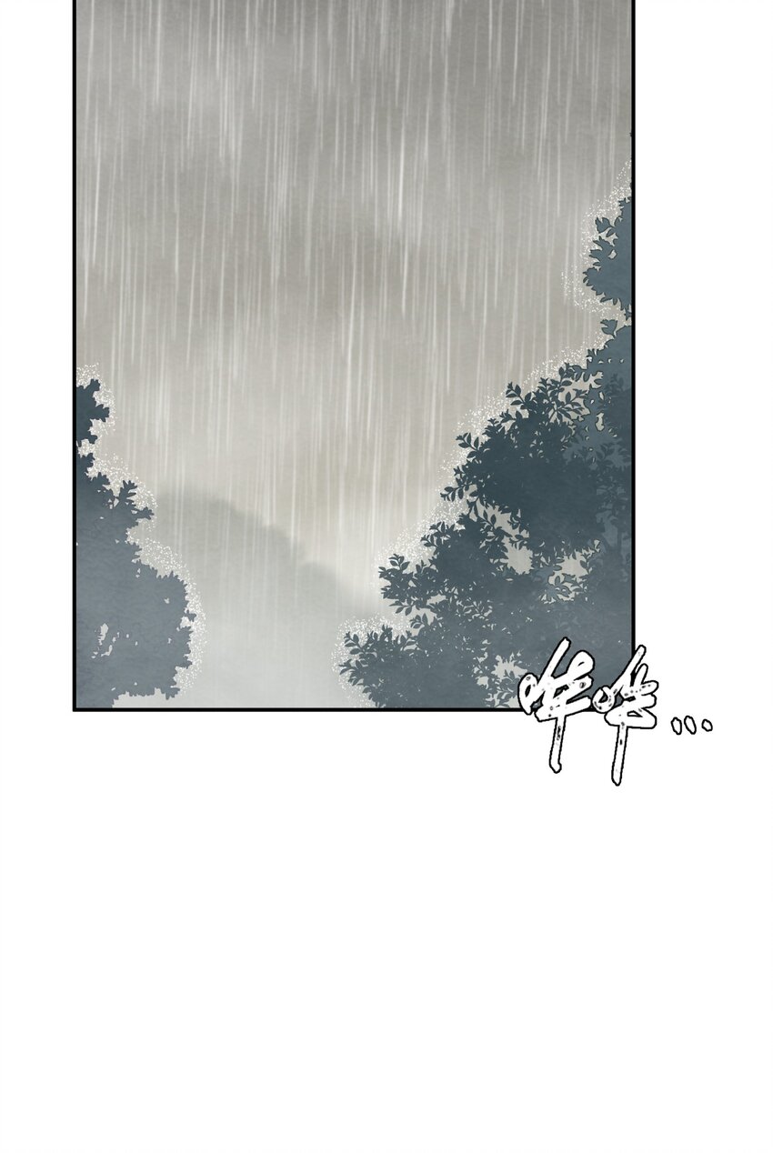 012 第12个谎言35