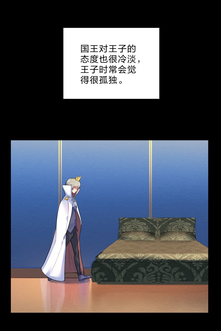 017 剧中剧21