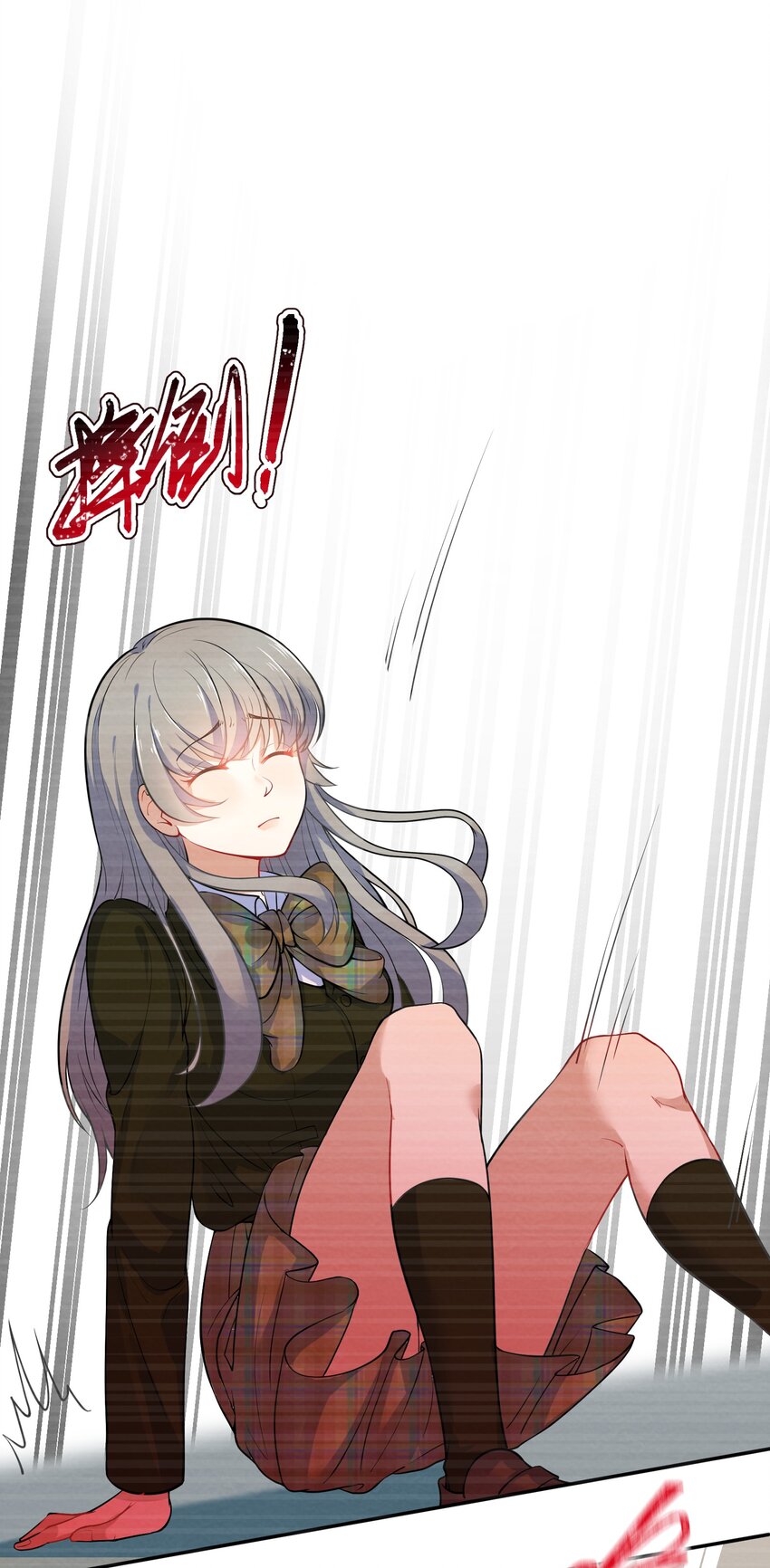 010 第10个谎言32