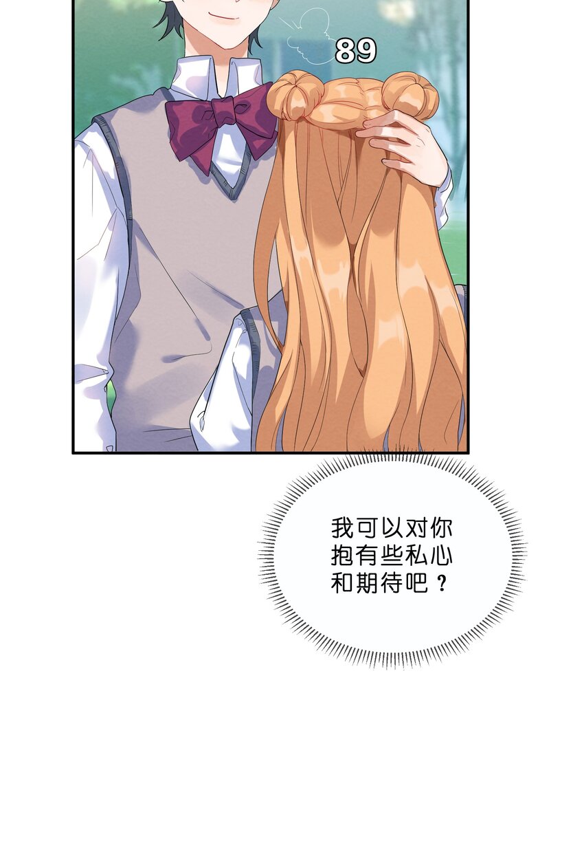 021 欢 乐 喜 剧 人35