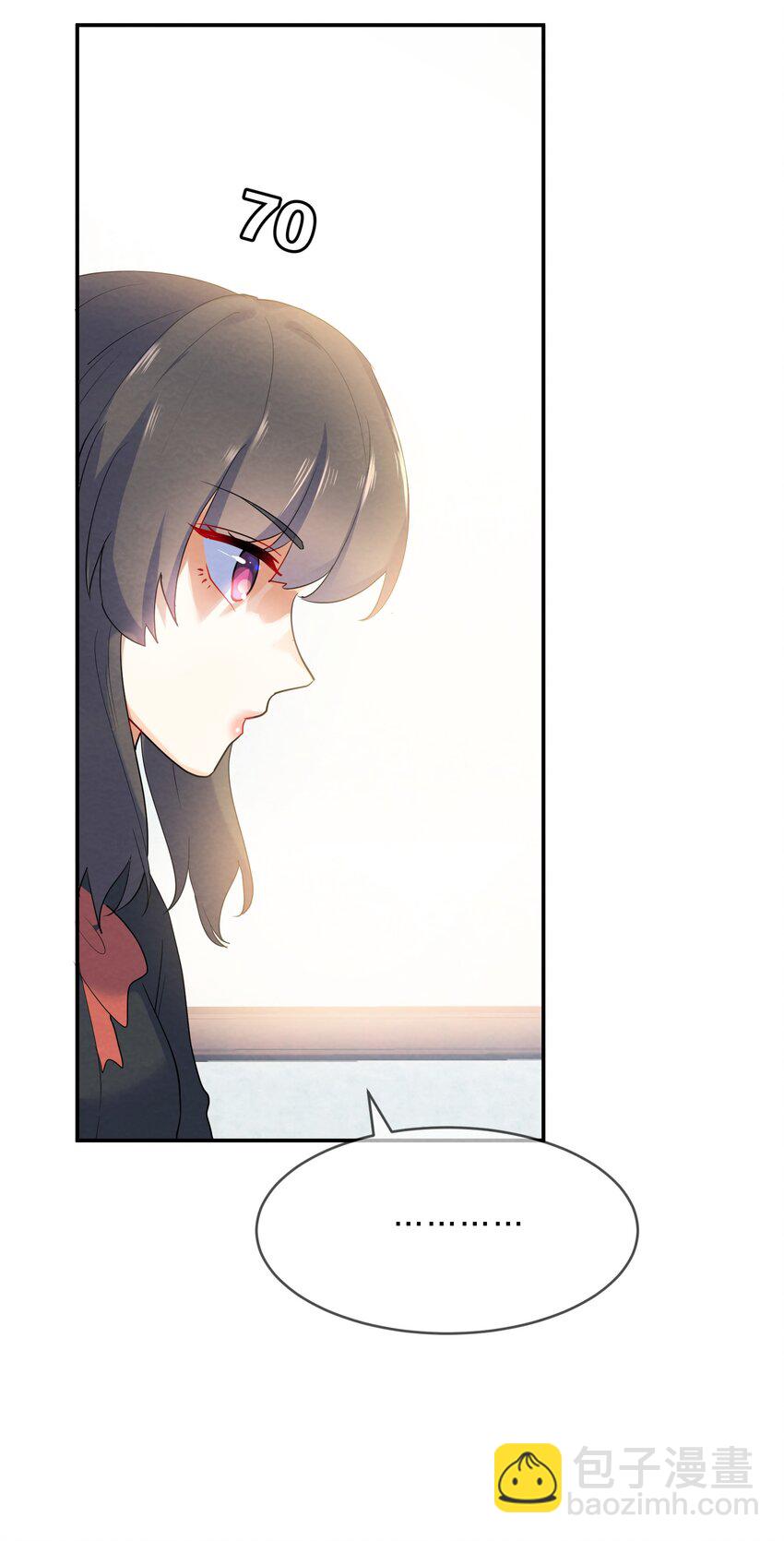 030 怀疑37