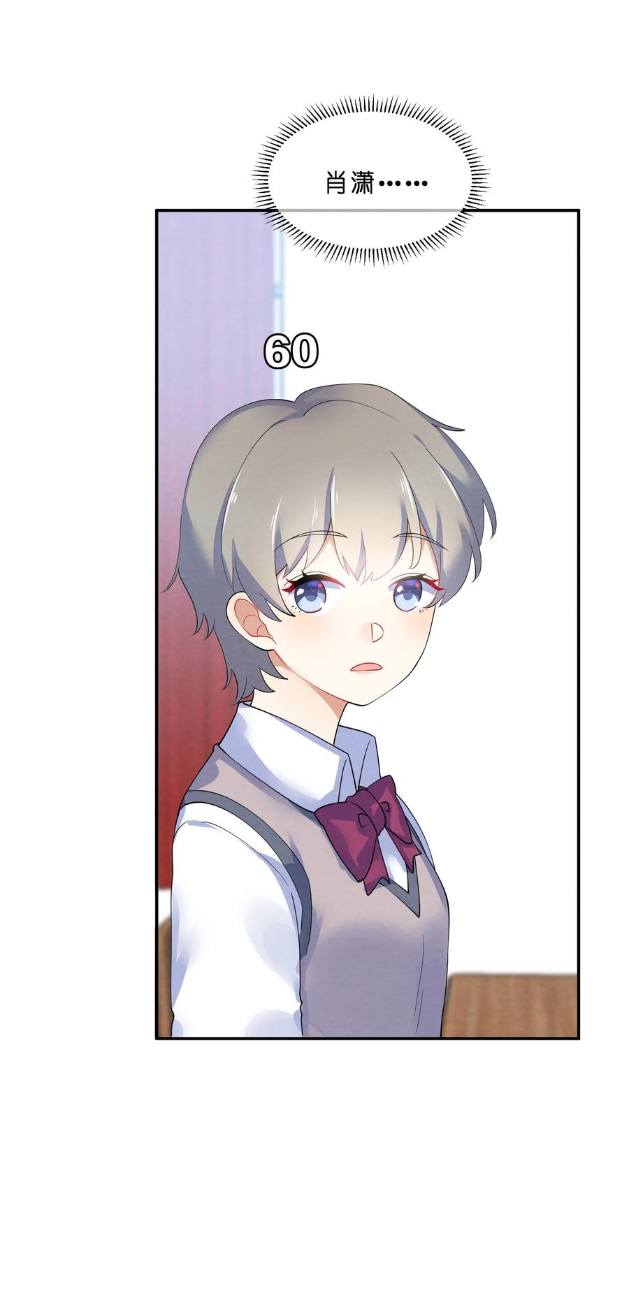038 匿名投票29