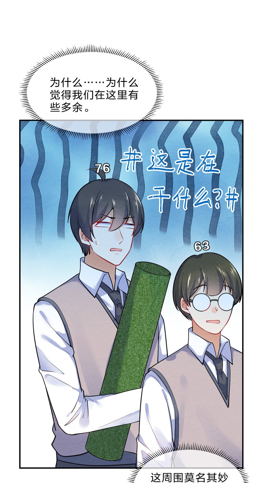 016 富贵的梦17