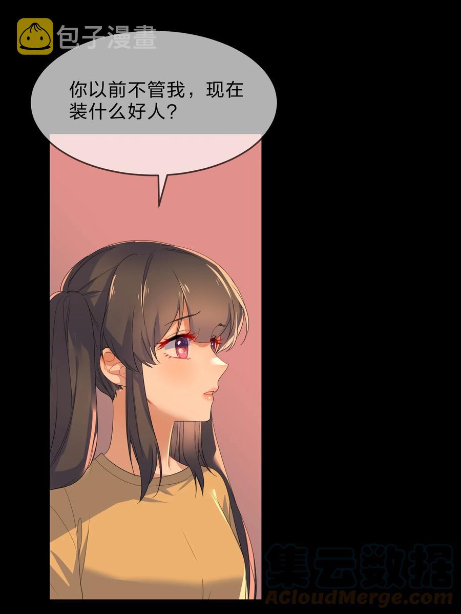 053 100分27