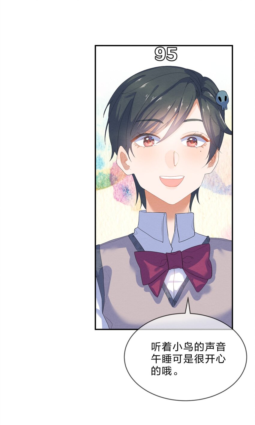 021 欢 乐 喜 剧 人17