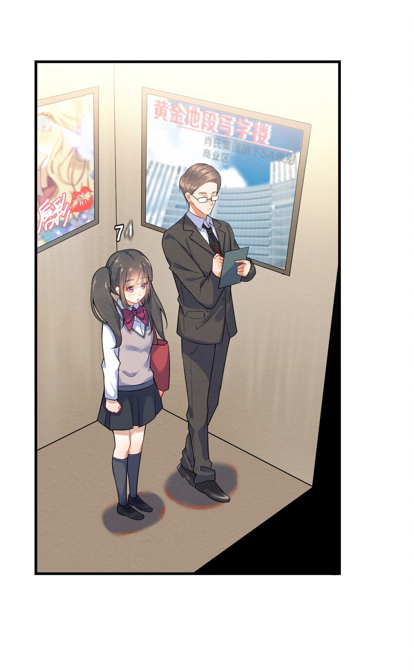 001 第1个谎言89