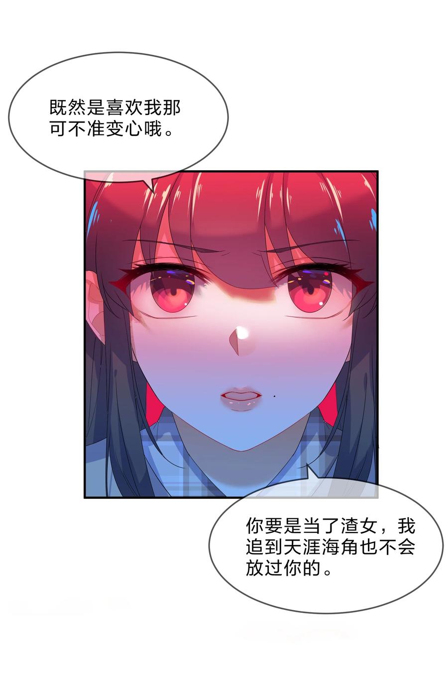 061 复习19