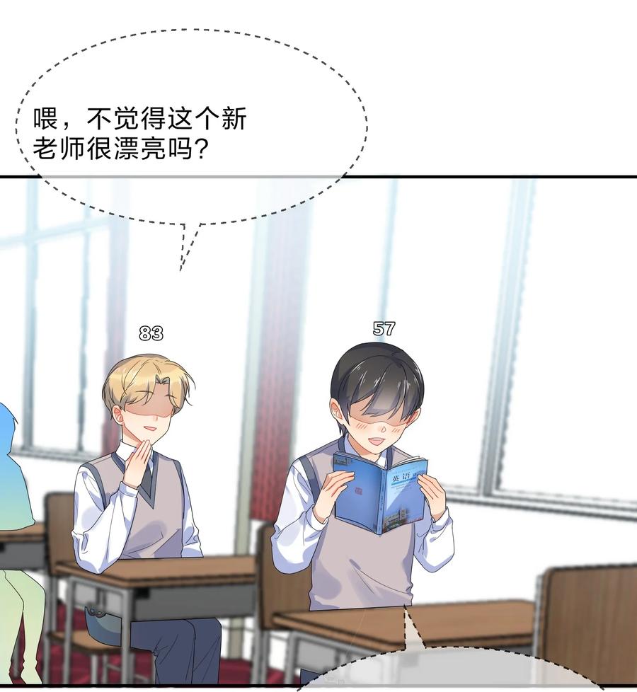 060 离别11