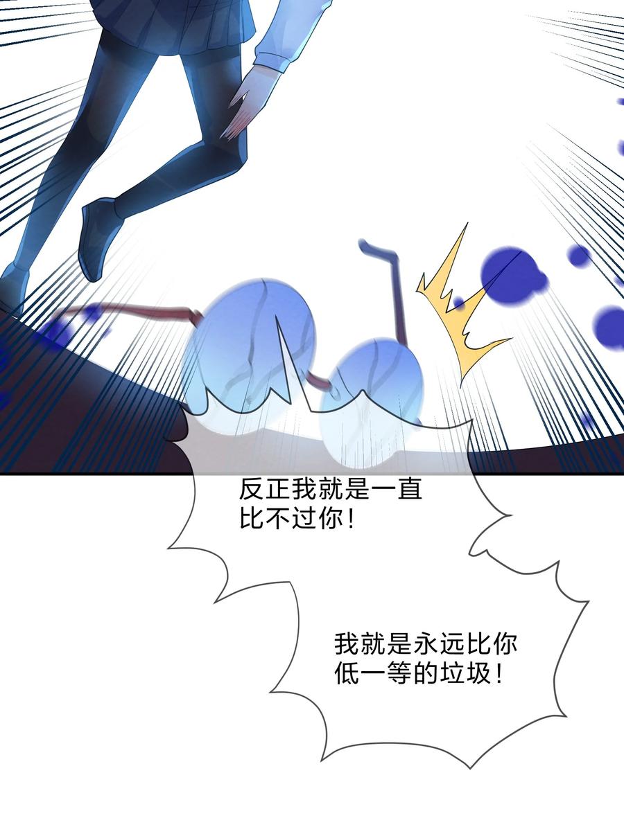 046 隔墙14