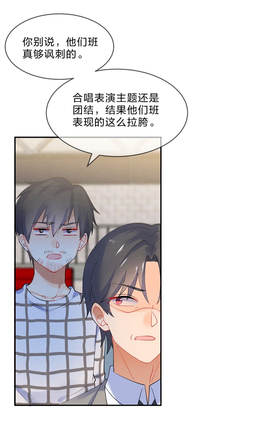 043 合唱10