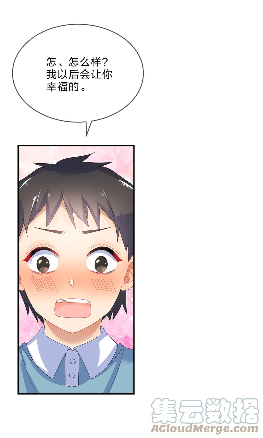 062 肖潇6