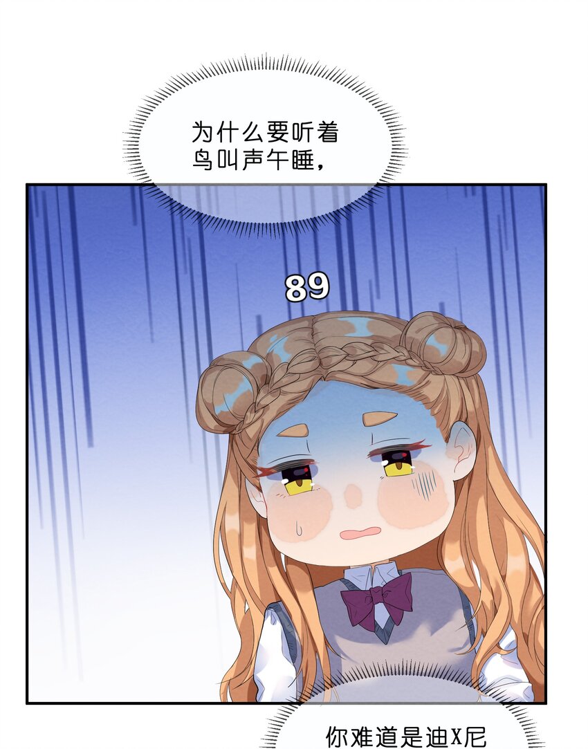 021 欢 乐 喜 剧 人18