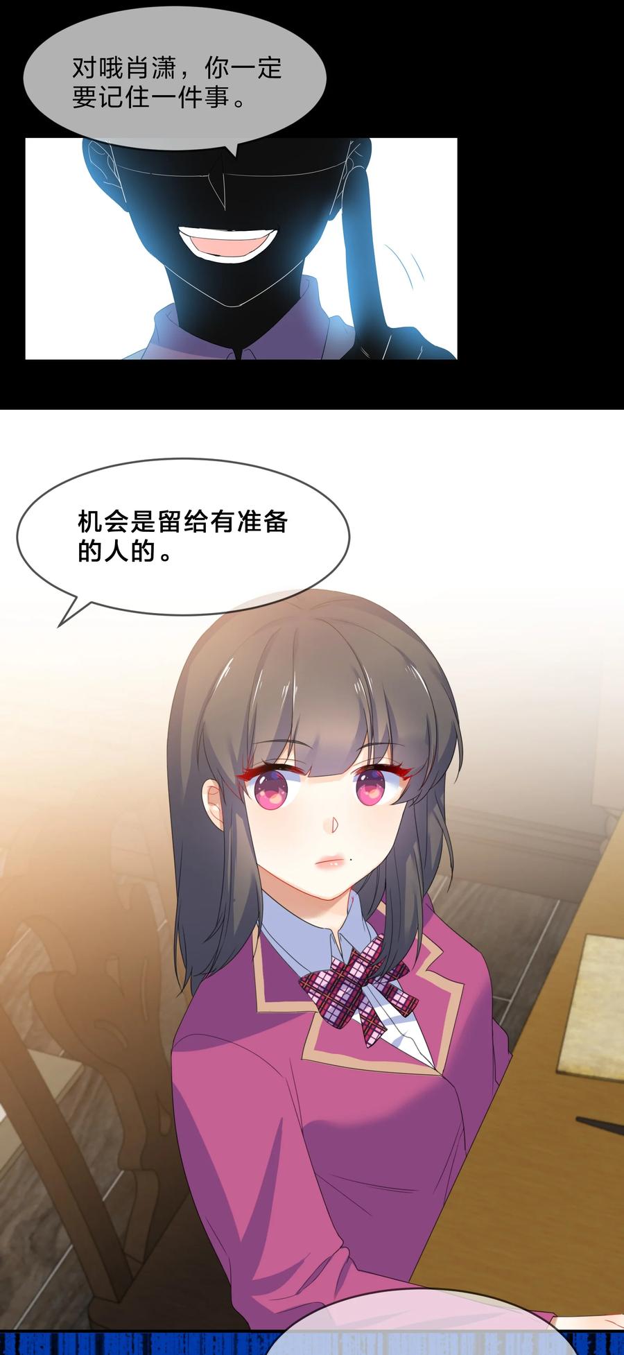 055 郝姐27