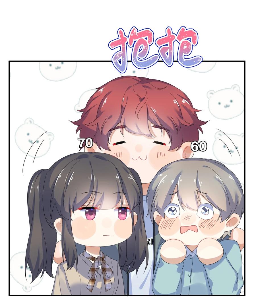 060 离别38