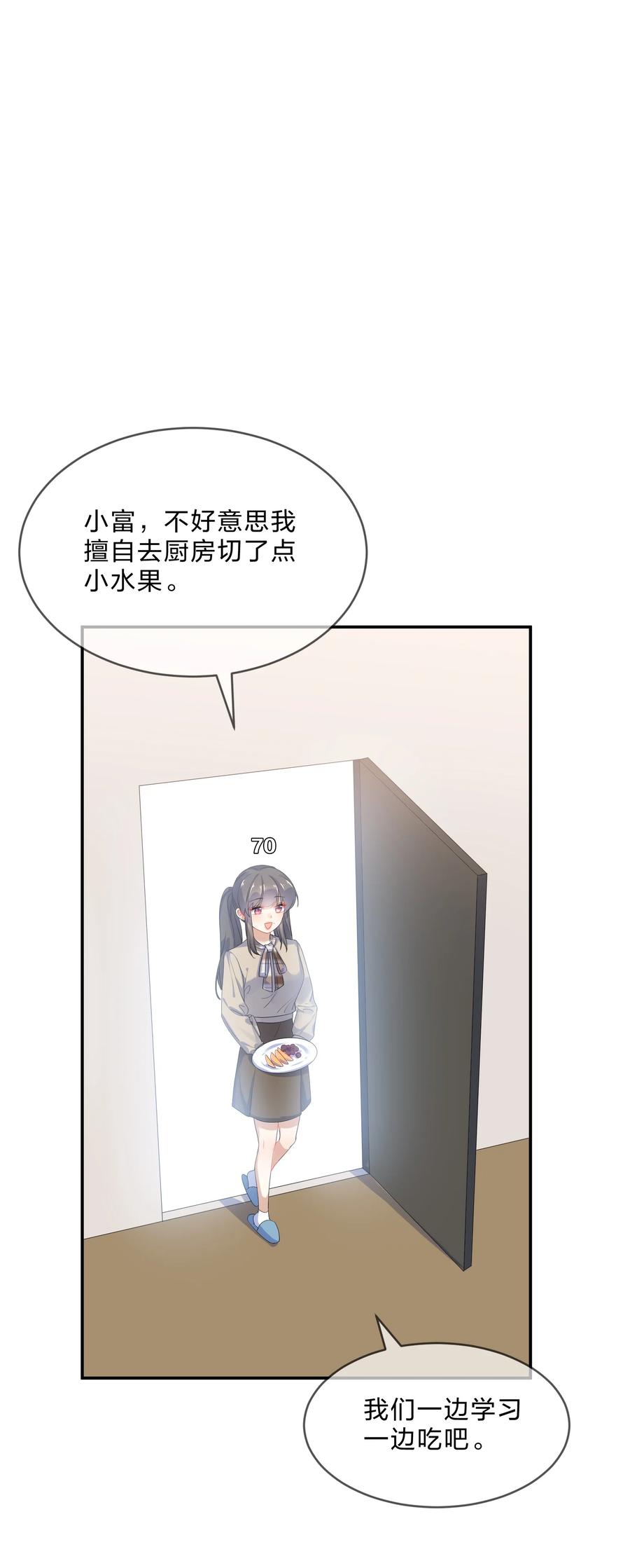 061 复习1