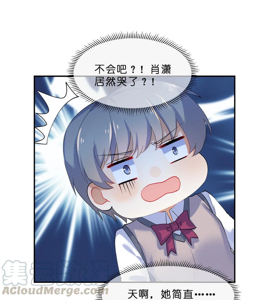 037 孤立21