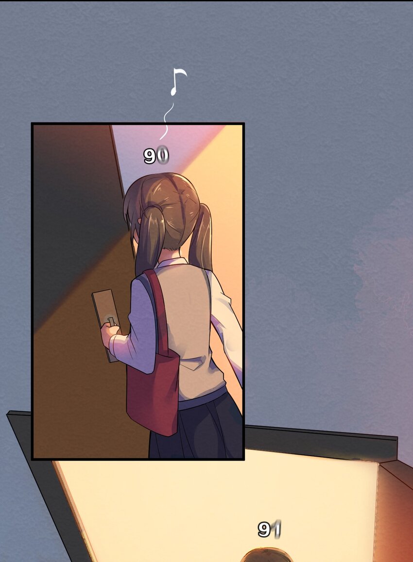 001 第1个谎言97