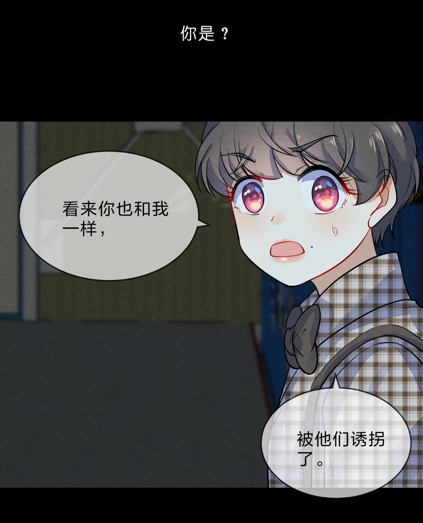 016 富贵的梦40