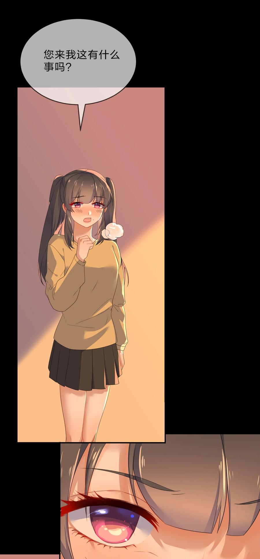053 100分2