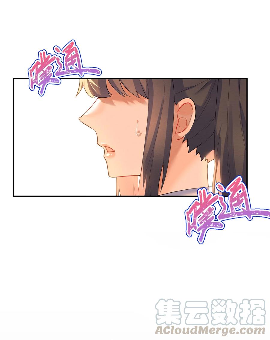 041 母亲45