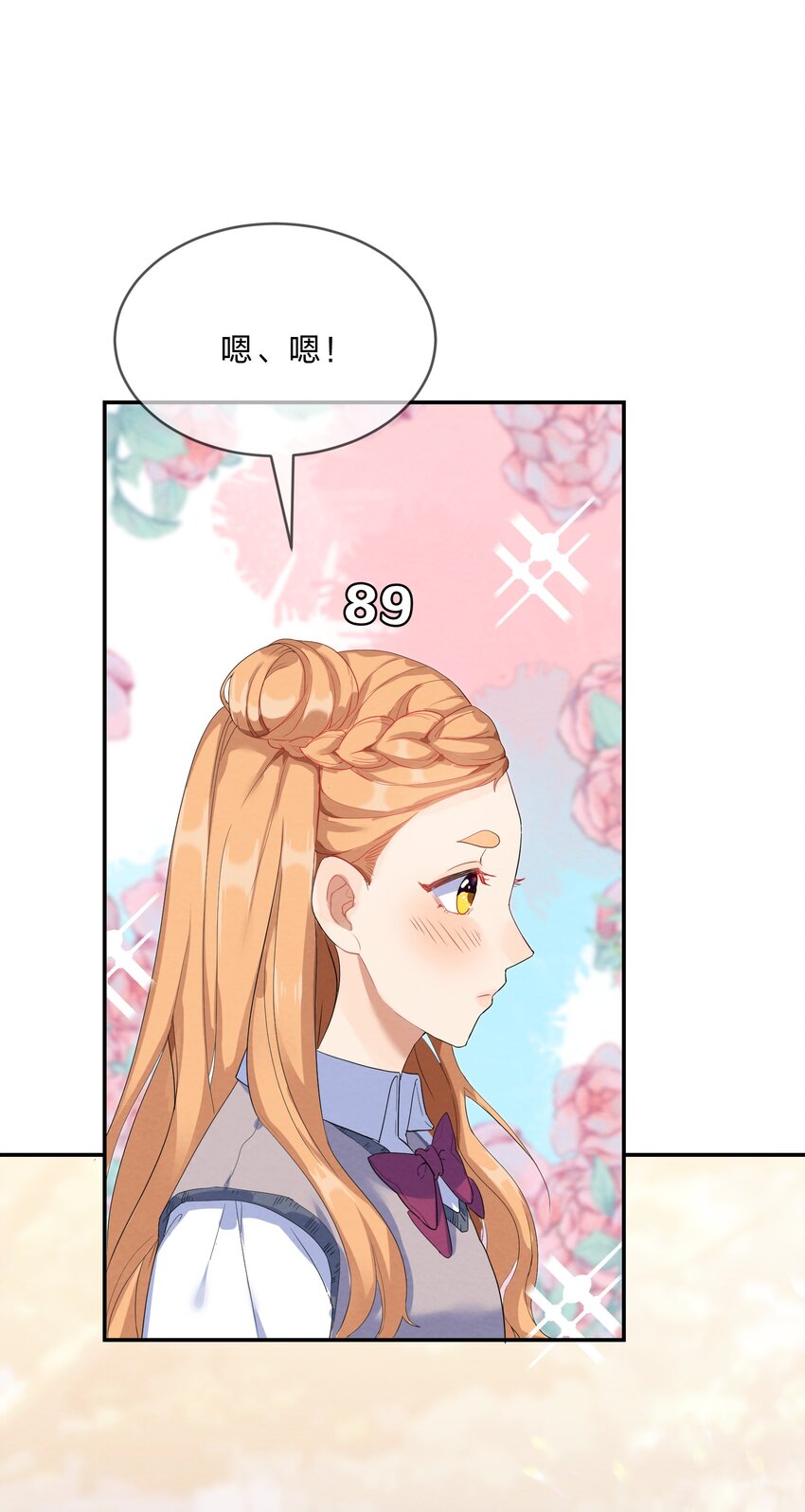 021 欢 乐 喜 剧 人22