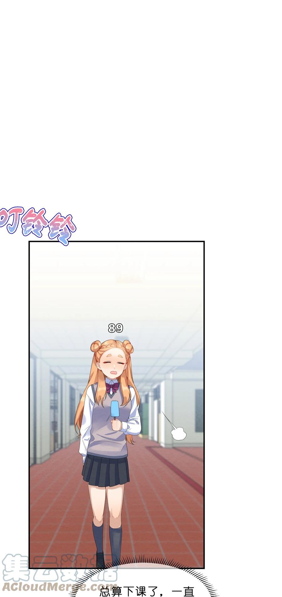 049 心跳声18