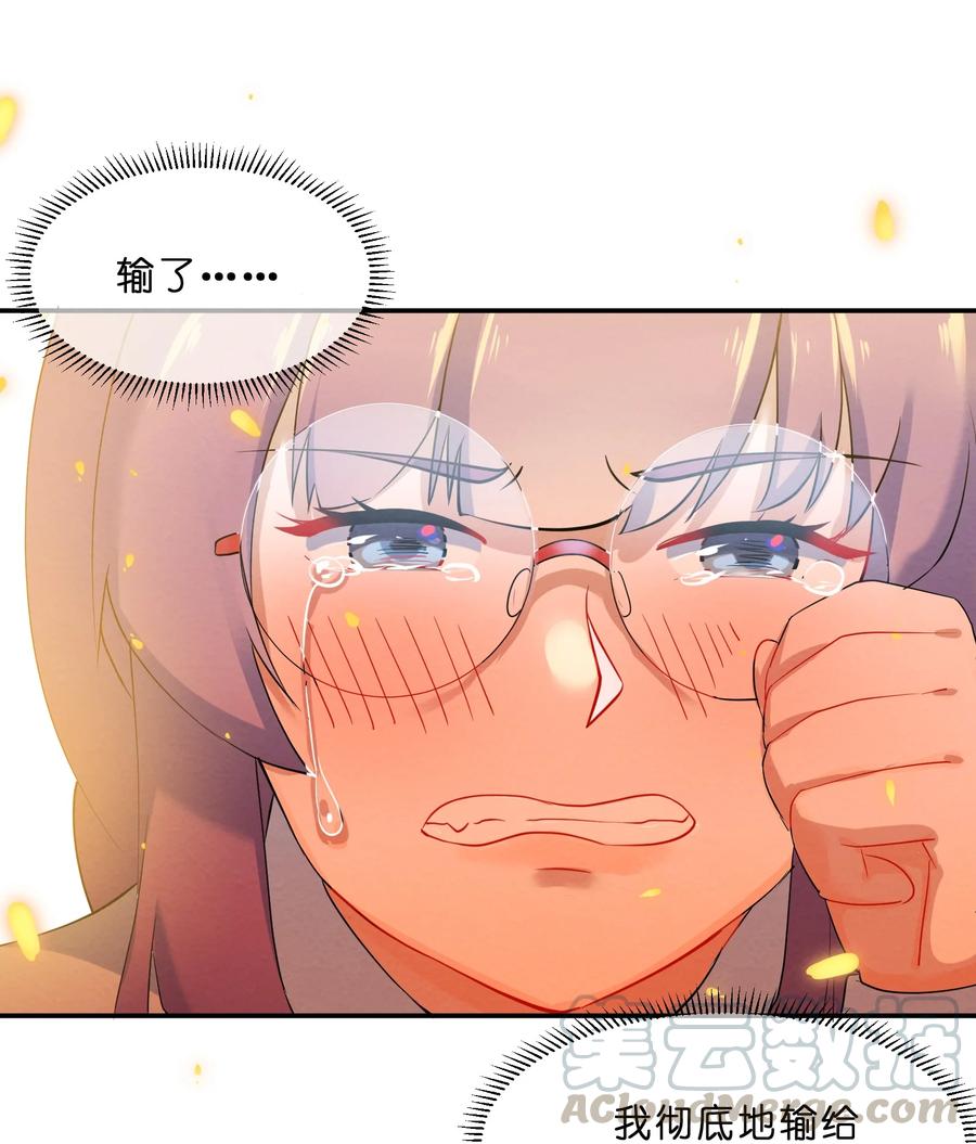 044 老大4