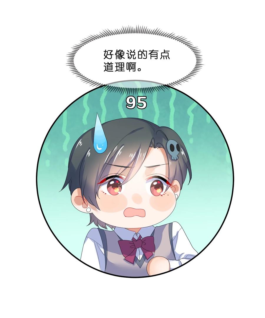 070 谈判5