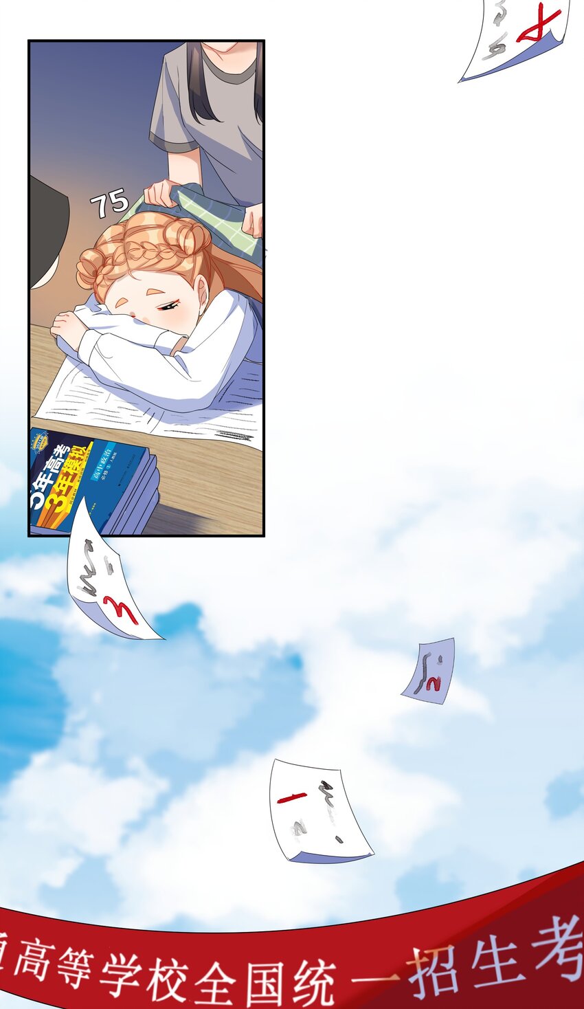 072 答复5