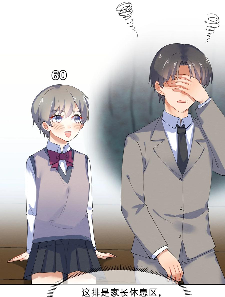 041 母亲4