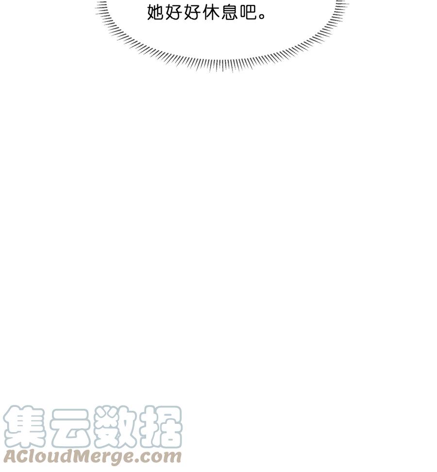 057 好友39