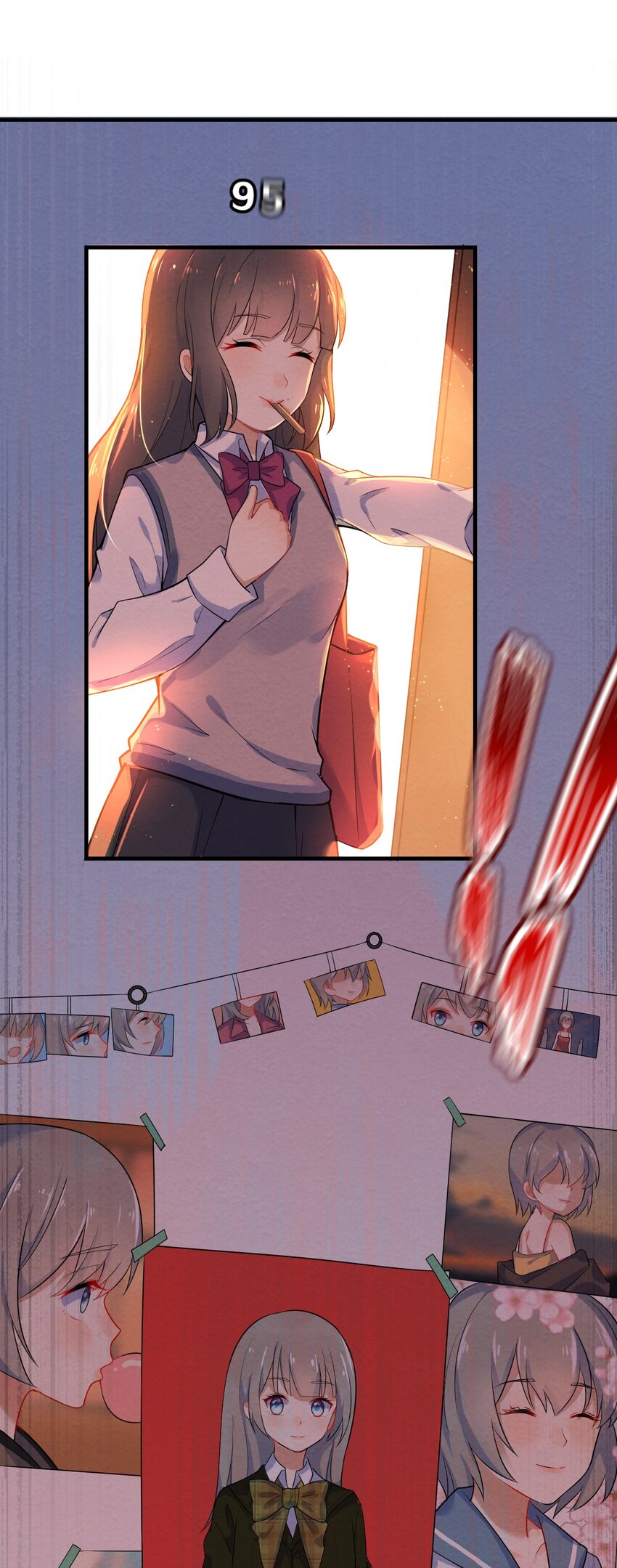 001 第1个谎言103