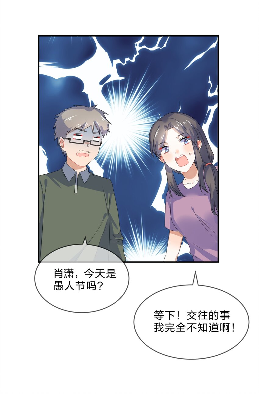072 答复39
