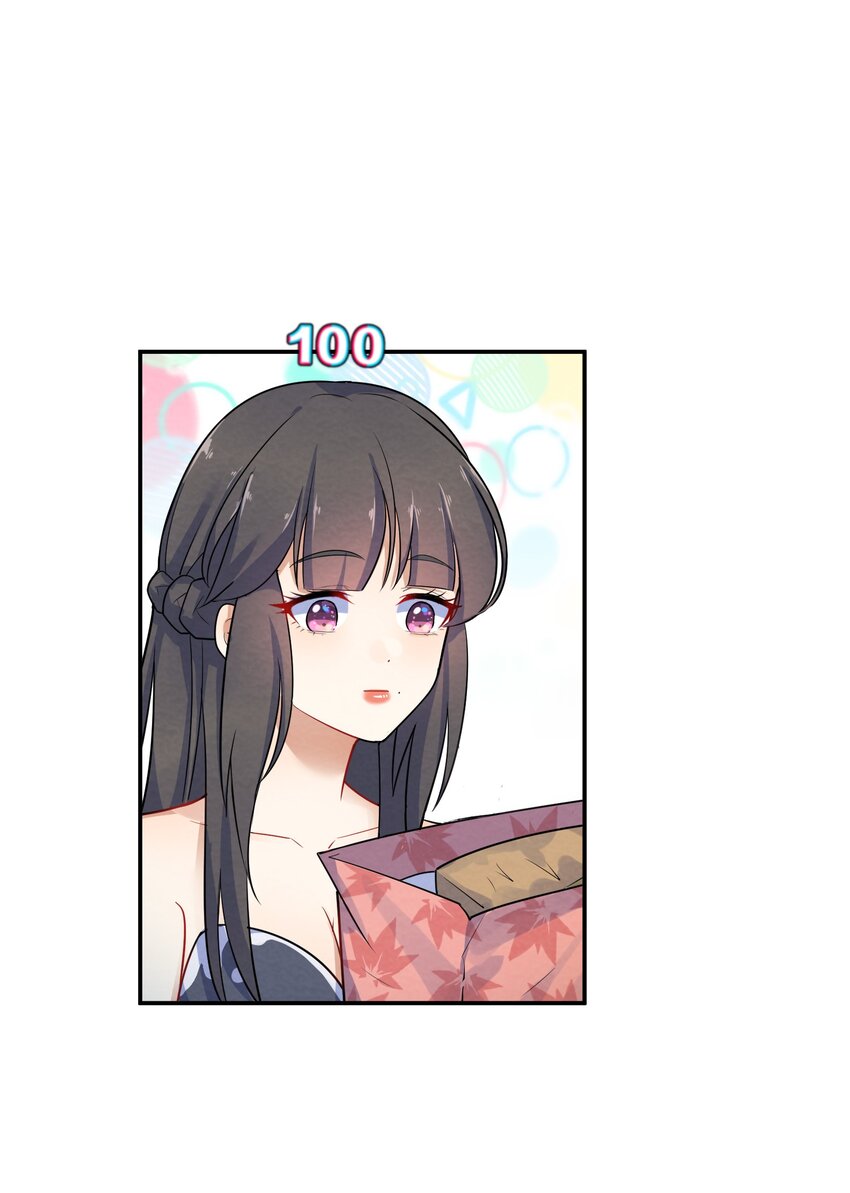 005 第5个谎言16
