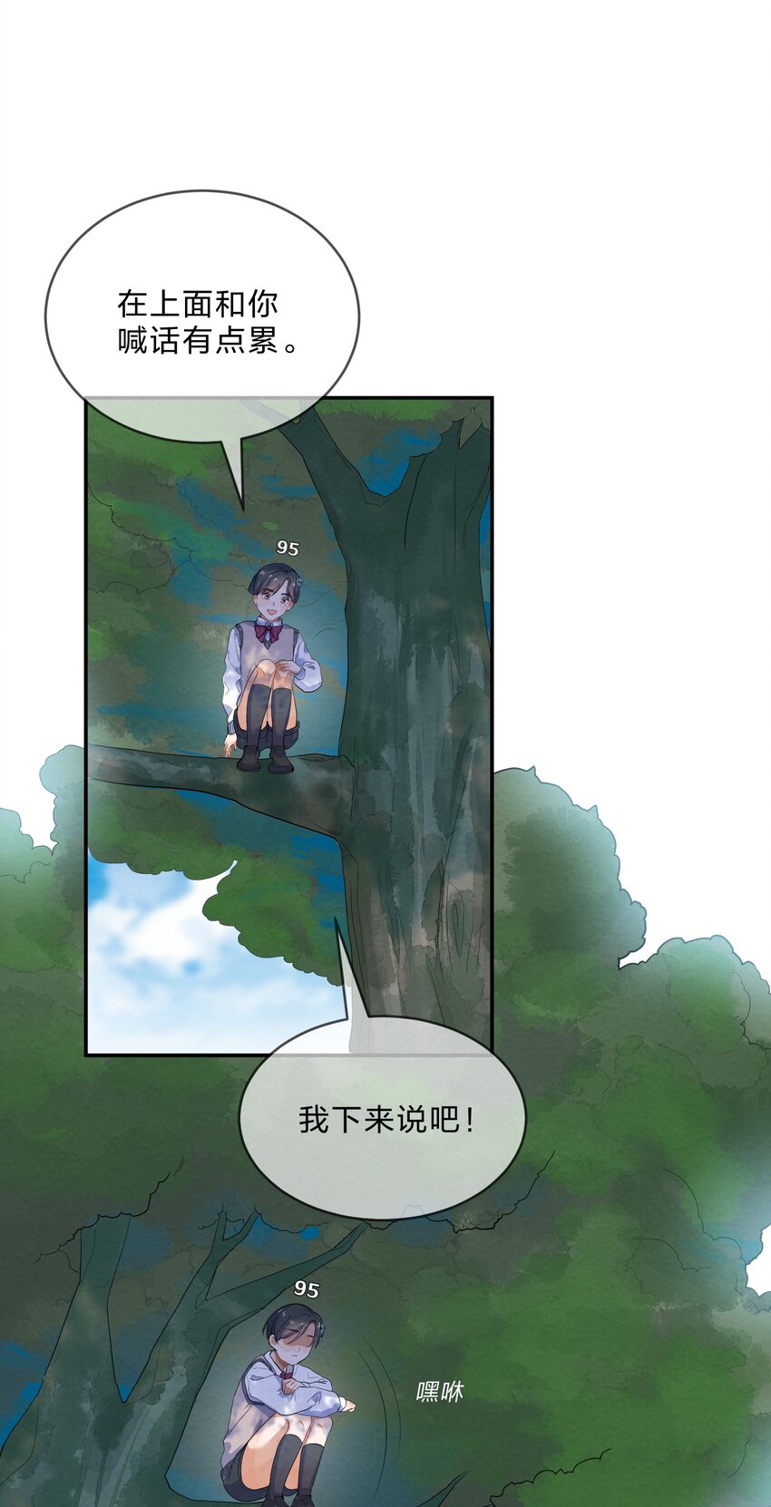 021 欢 乐 喜 剧 人11