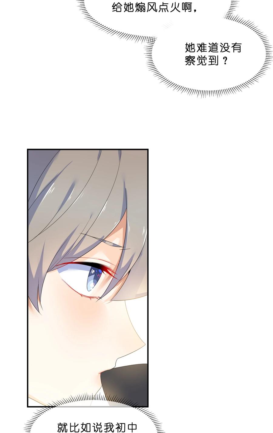 055 郝姐19