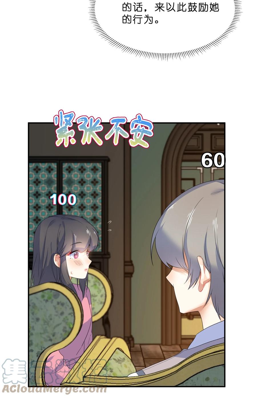 055 郝姐10