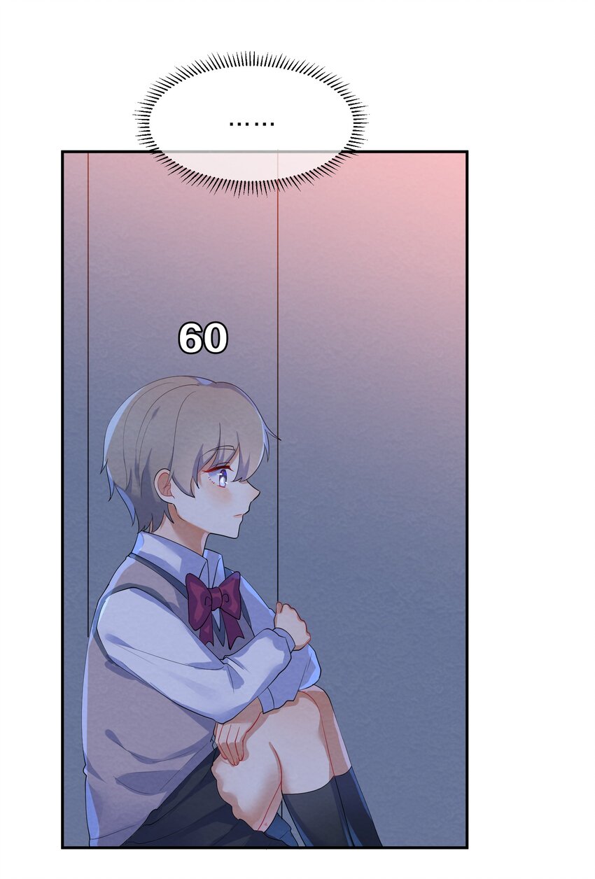036 夺权43