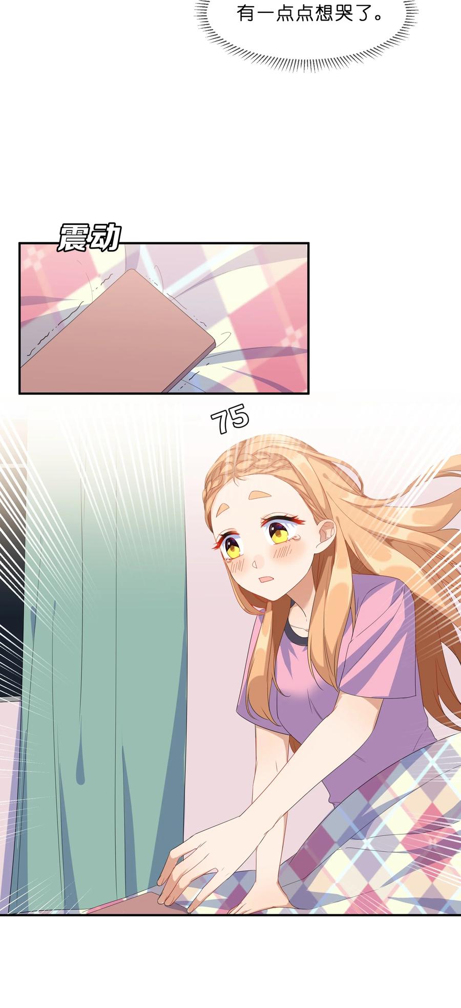057 好友20