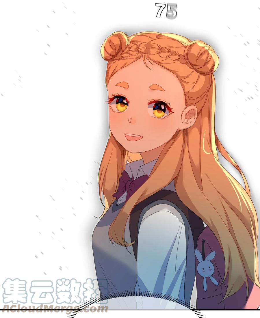 050 做客42
