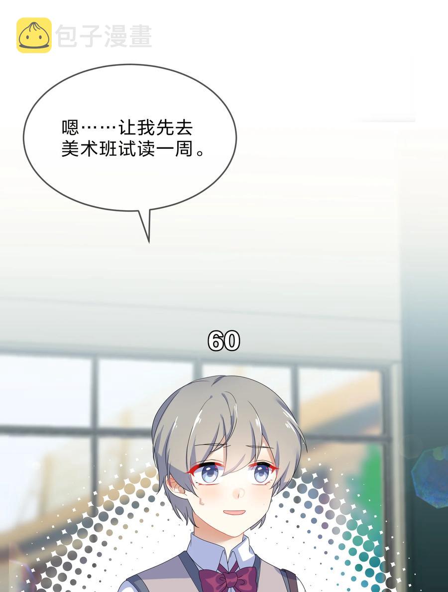 068 试读29