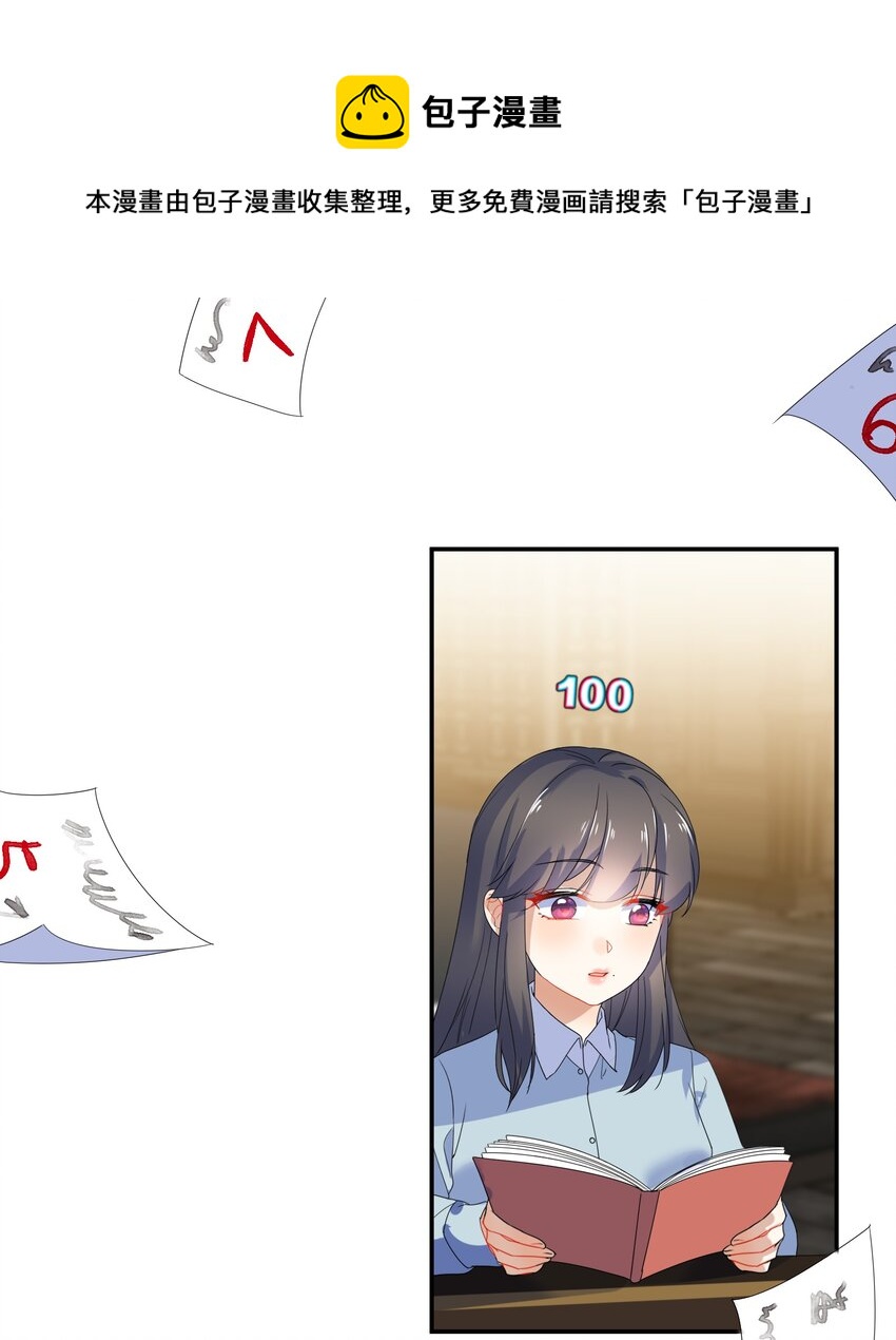 072 答复4