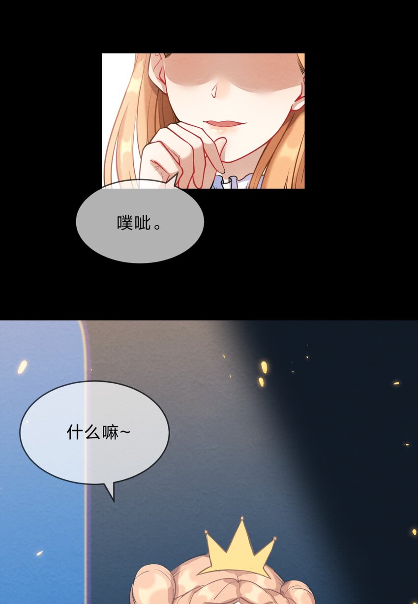 017 剧中剧46