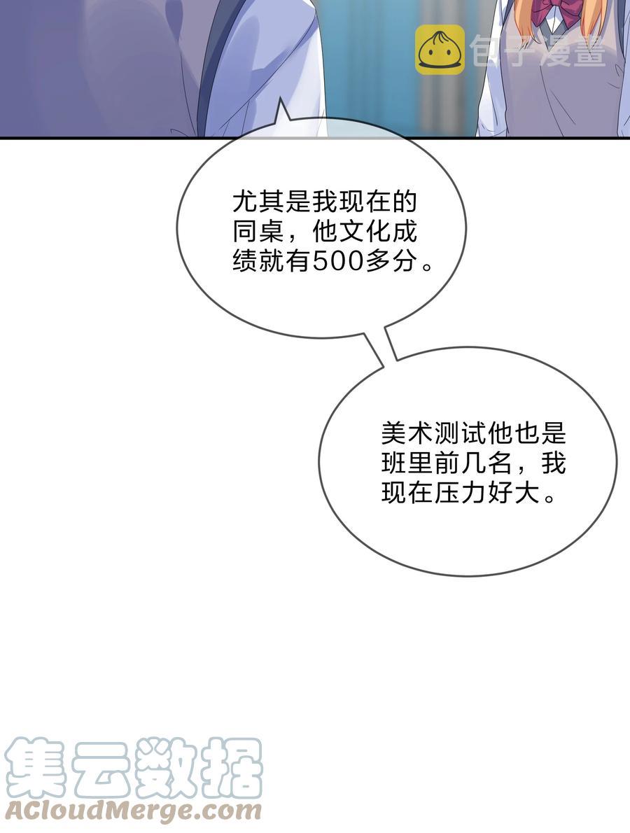 069 解围18