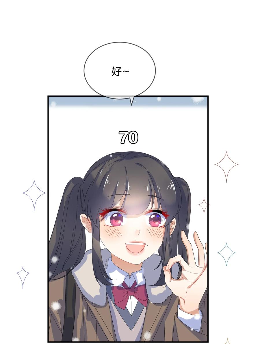 071 联考27