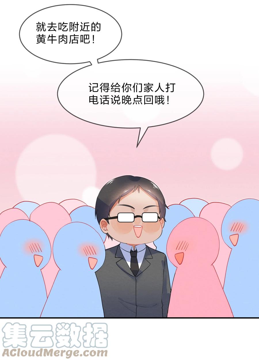 046 隔墙3